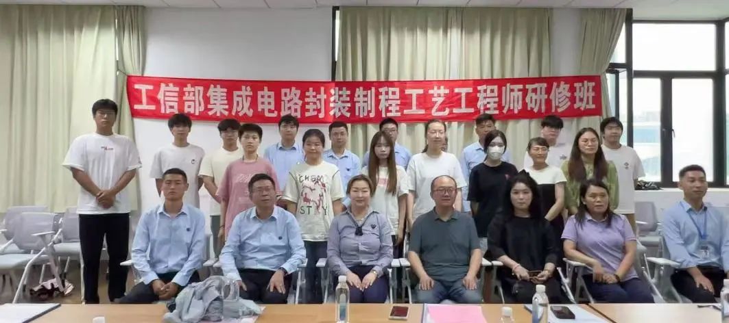 香远产教融合，畅通科技和人才的...