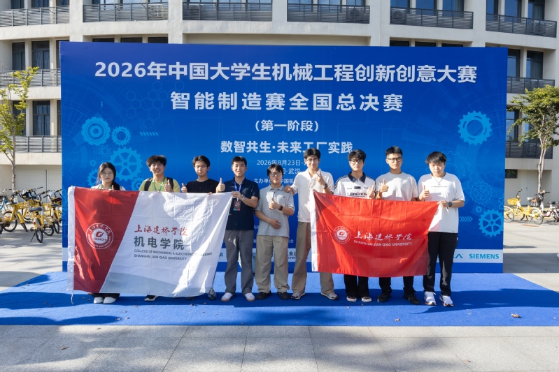 同台顶尖高校，勇夺两项国赛一等...