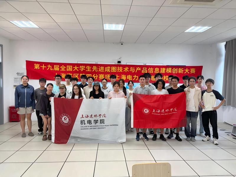 从社团到国赛：机械创绘社陪出的...