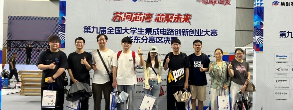 苏河芯湾，芯聚未来——上海建桥...